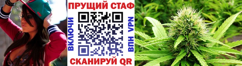 Купить наркотики сайты Катайск COCAIN  APVP  КЕТАМИН  Меф мяу мяу  ГАШ 