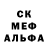 COCAIN Боливия Regidor Manabat