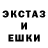 Амфетамин 97% ADarina Life