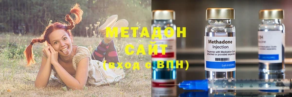 кокс Абдулино