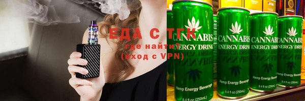 соль ск Алзамай