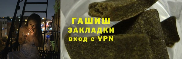 соль ск Алзамай