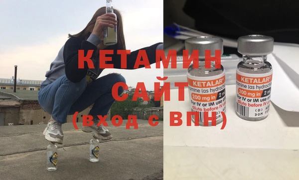 соль ск Алзамай