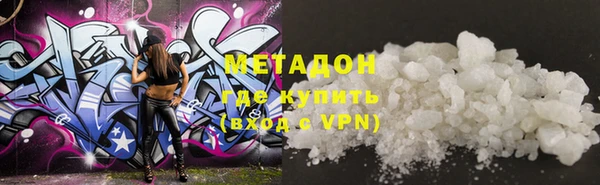 мяу мяу мука Нея